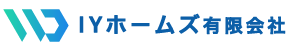 IYホームズ有限会社